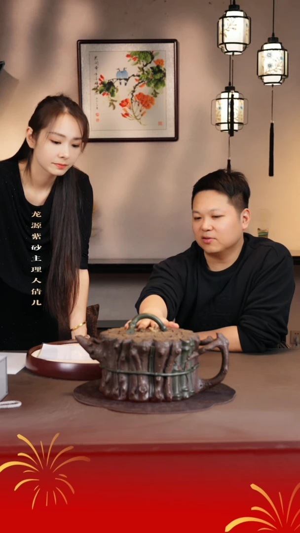 茶壶紫砂朱小华-束柴三友壶-紫泥-500cc