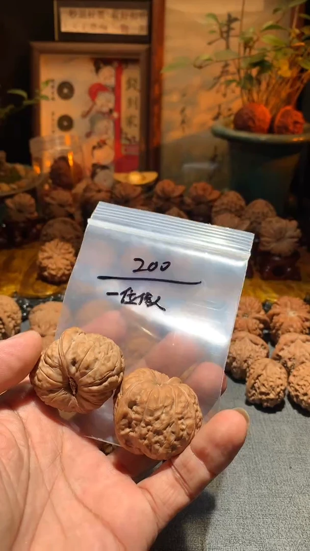 把件桃核一**人  南瓜墩  39 尺寸左右盘玩打底不支持退换