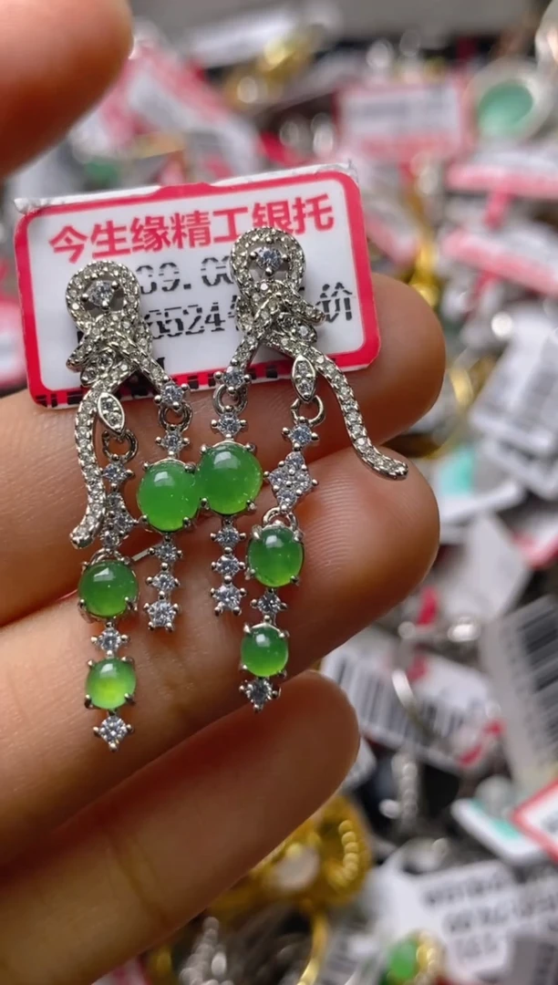 银S925镶嵌戒指翡翠百内无证书