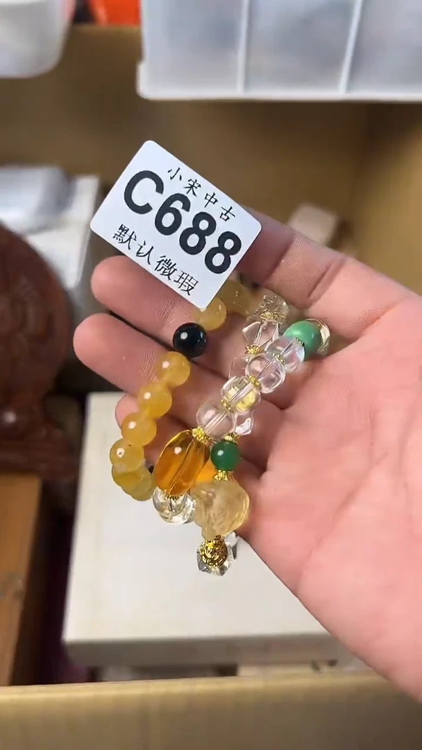 海**星黑哥古美術瓷片C688