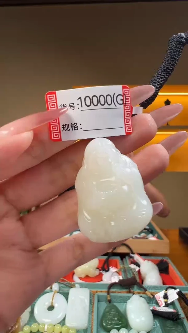 颈饰未镶嵌和田玉1G