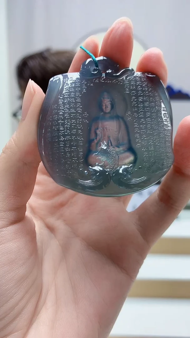 未镶嵌定制翡翠5159zm-毛货挂件157