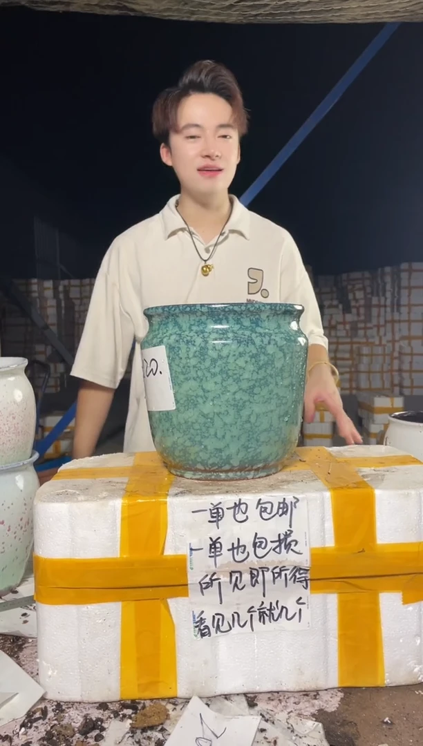 紫砂花盆紫砂花盆宜兴紫砂粗陶花盆20*20