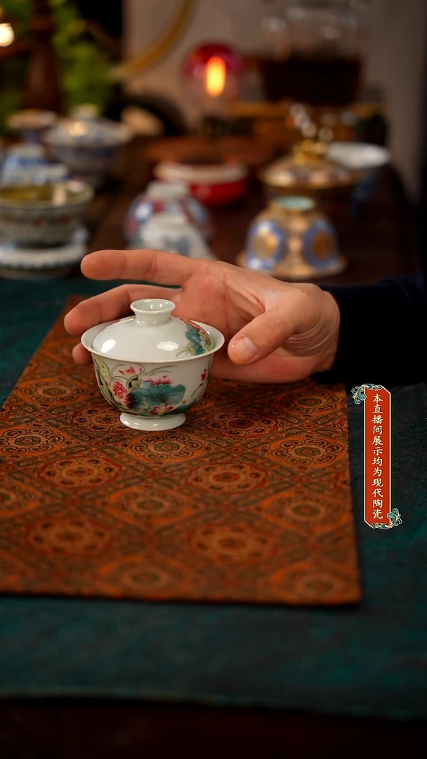 景德镇窑口集合573