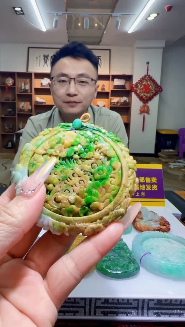 未镶嵌定制翡翠Q03028翡翠