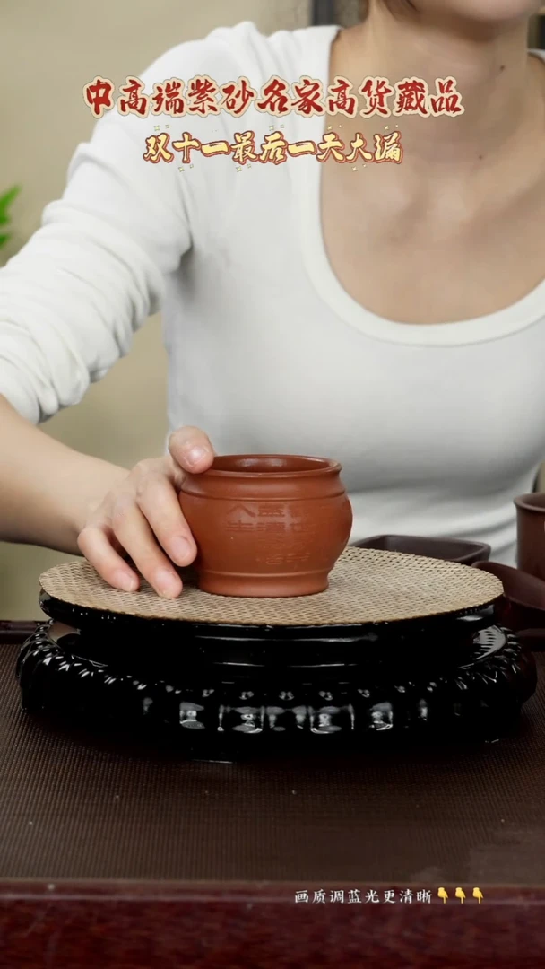 茶壶紫砂原矿紫砂泥  底曹青 180cc