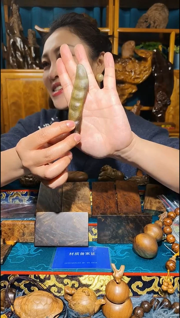 金丝楠《燊若坊》正品川料金丝楠小叶桢楠 16