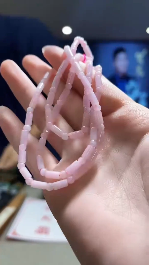 颈饰未镶嵌翡翠MFCQ090866多样性发其一