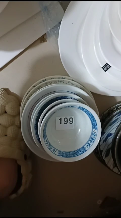 瓷欣199微瑕盘子碗