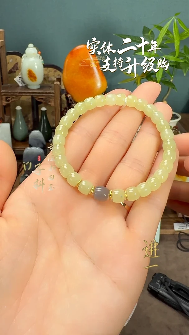 未镶嵌手串和田玉和田玉黄玉7咪老型手串