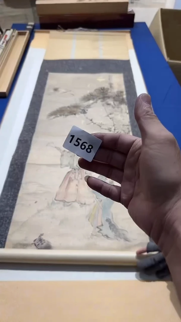 横款乔*日瓷回流持续放漏