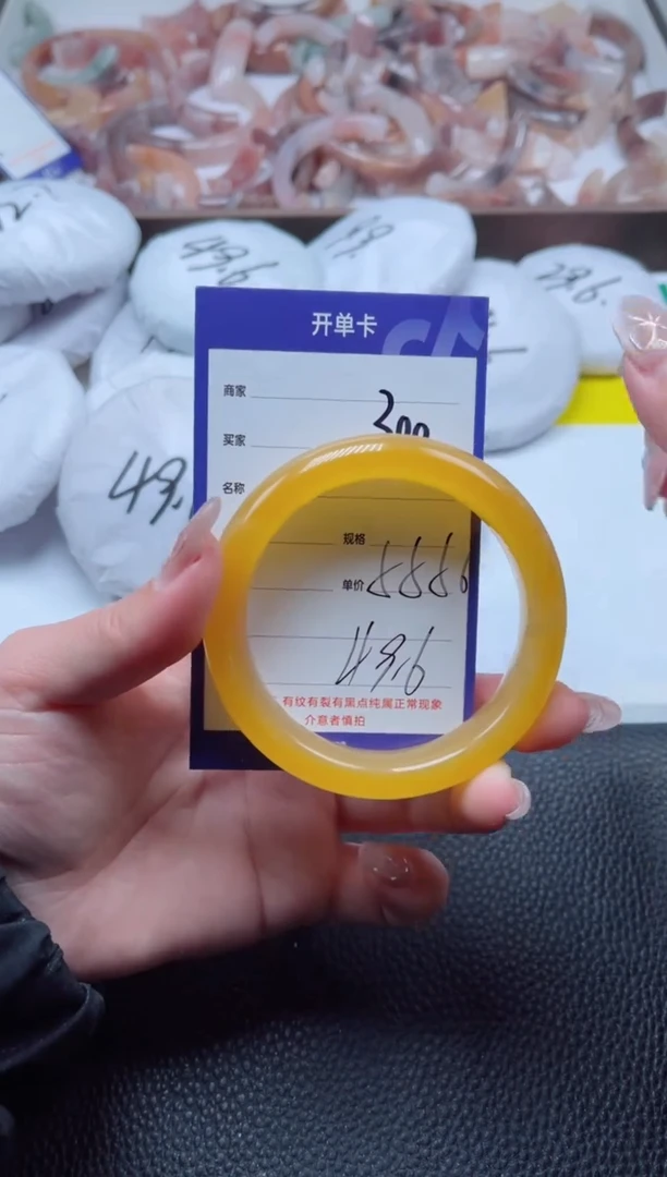 【闪购商品】石英质玉手镯未镶嵌300-56