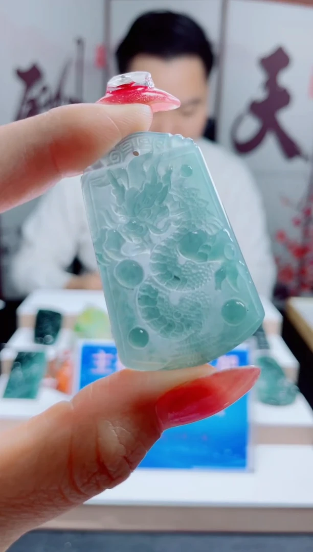 翡翠未镶嵌颈饰多样性发货只发一件