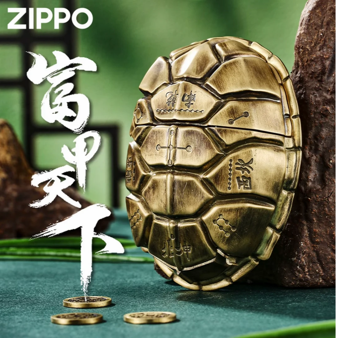 ZIPPO打火机重甲（富甲天下）个性防风/送礼收藏DYJ1