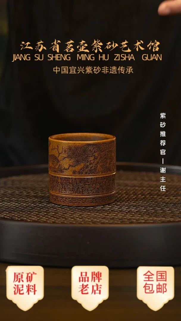 茶壶紫砂宜兴正品高端茶宠茶杯摆件