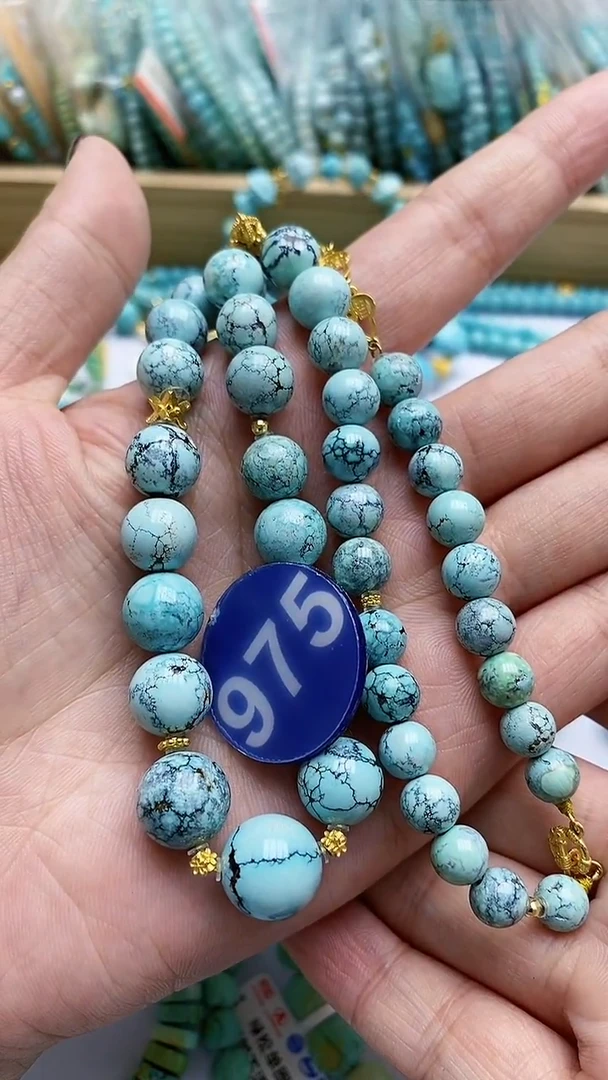 【闪购商品】绿松石项链18K金镶嵌975