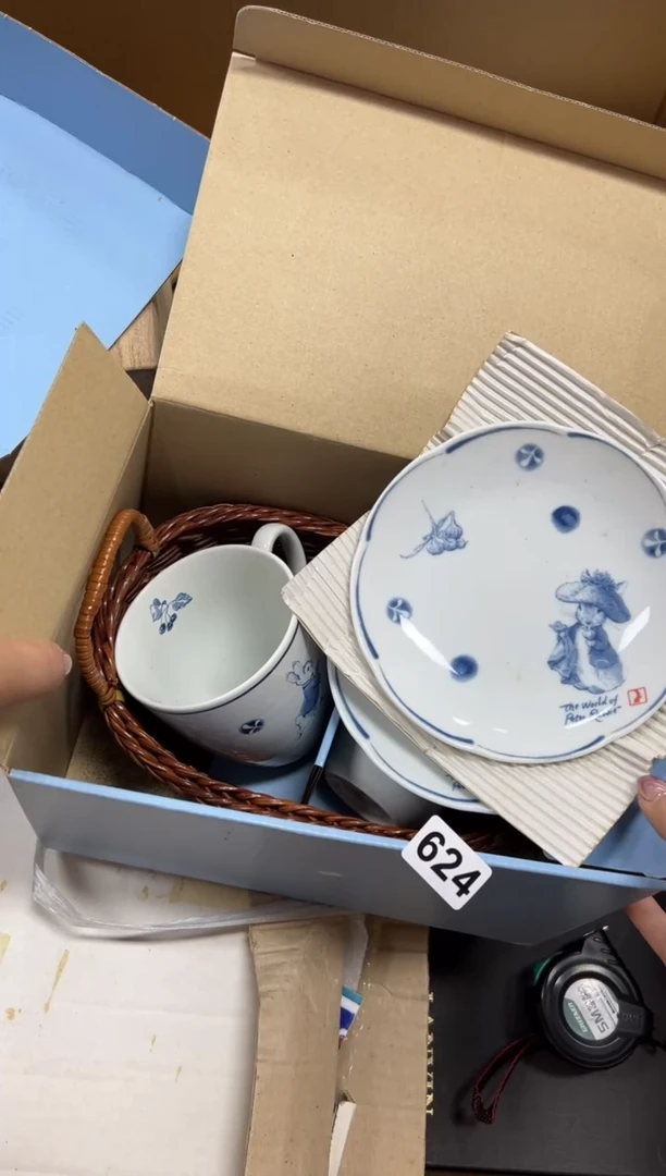 瓷片小***?+624中古商品谨慎参拍