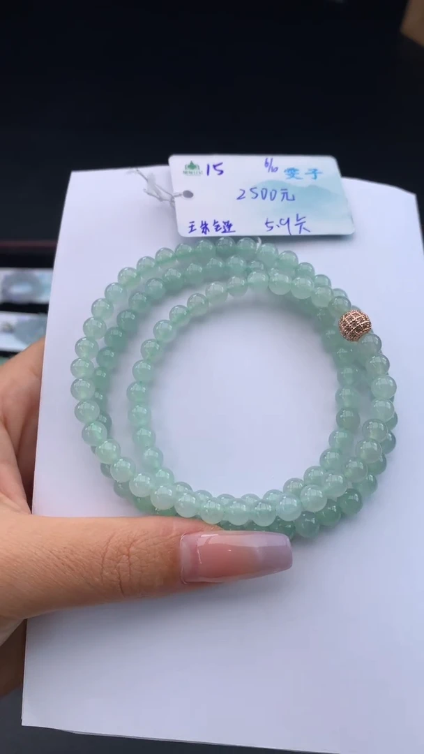 项链未镶嵌翡翠自带#送人#，联系客服核对地址~