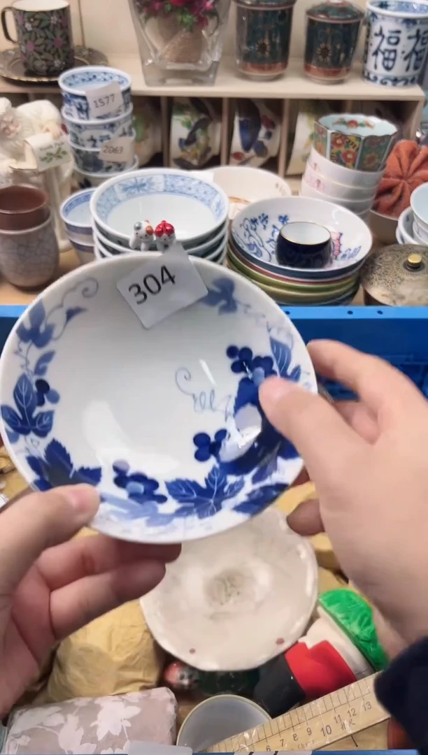 瓷片华**身你好你好你好腻害你好