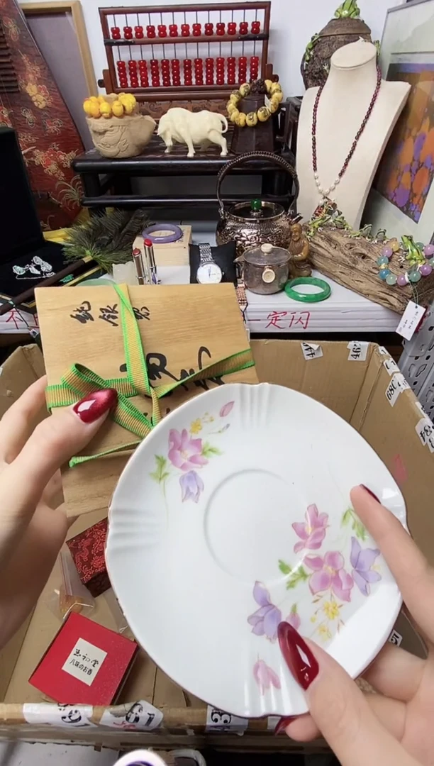 辉*瓷器瓷器瓷器瓷器瓷器瓷器瓷器