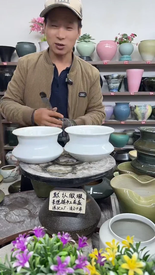 12-11-高10口15瑕-花盆