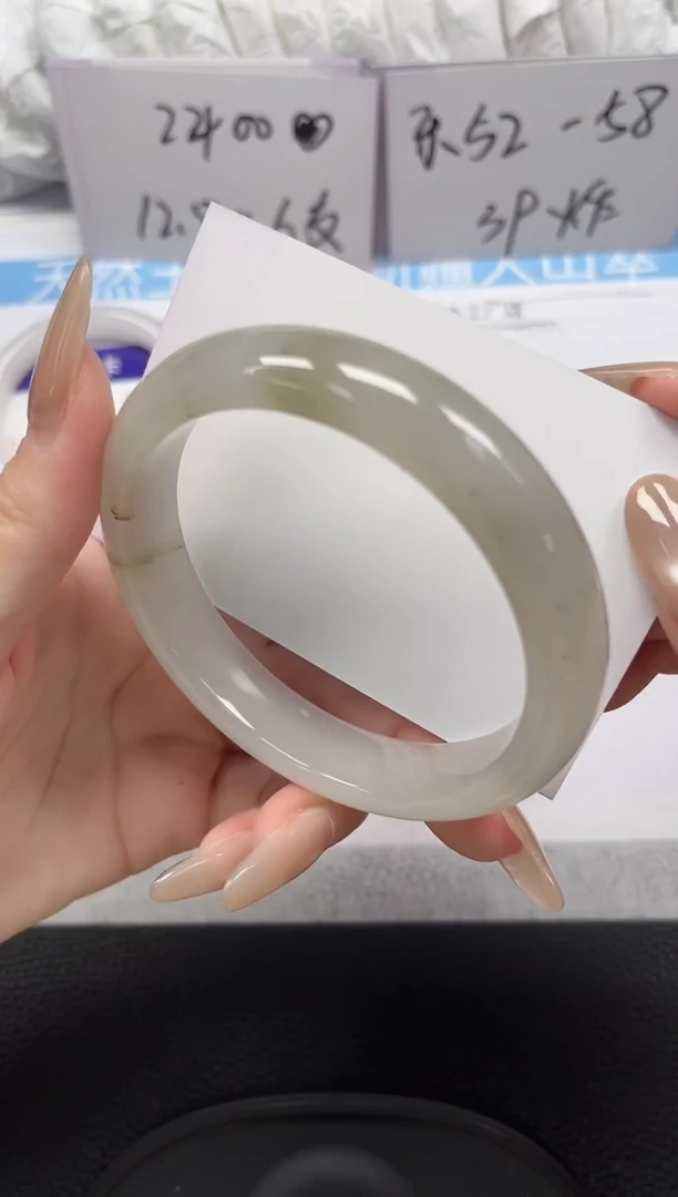 未镶嵌手镯石英岩玉57-62/63