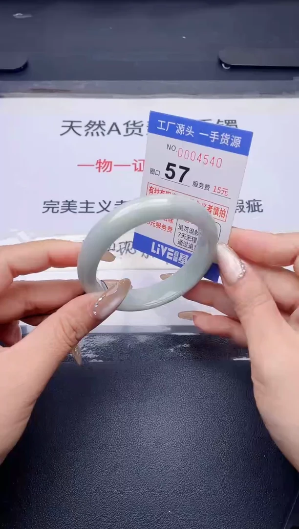 未镶嵌手镯翡翠翡翠手镯未镶嵌