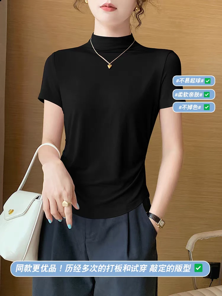 纯色半高领少女风拼接3D短袖T恤内搭气质柔软
