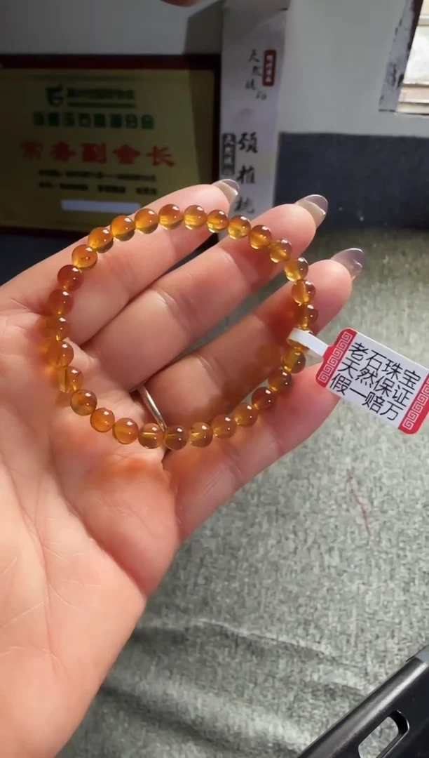 手串琥珀未镶嵌#1缅甸琥珀金珀手串5mm