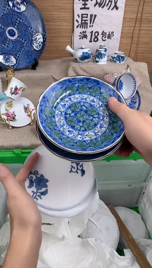瓷片蝈*陶瓷陶瓷陶瓷