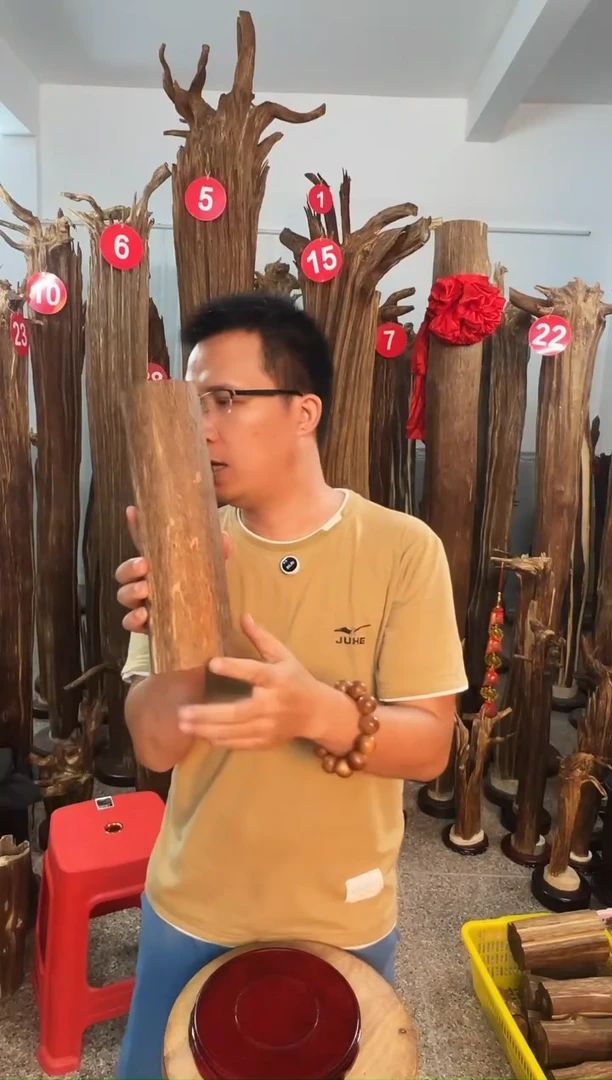 沉香碎屑沉香沉香原料H