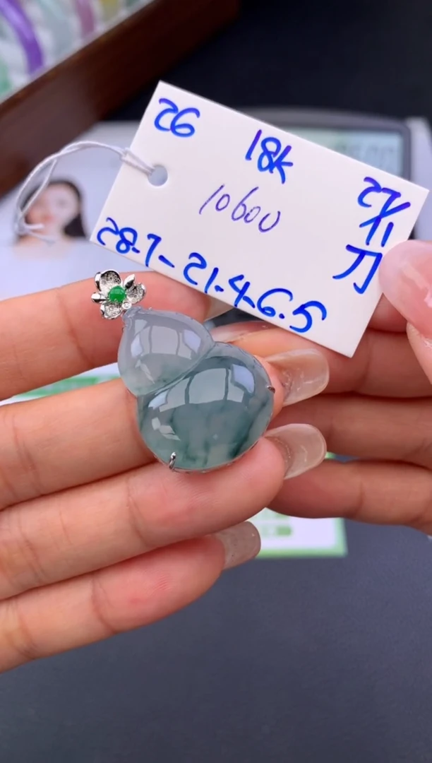 颈饰18K金镶嵌翡翠假一赔三