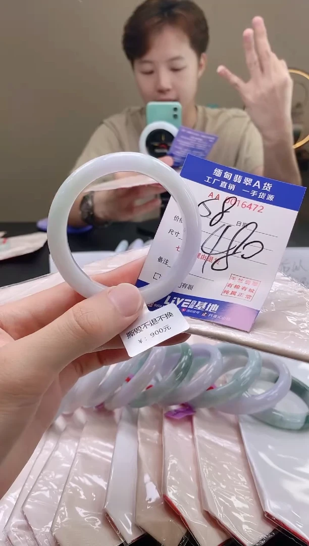 翡翠手镯未镶嵌58