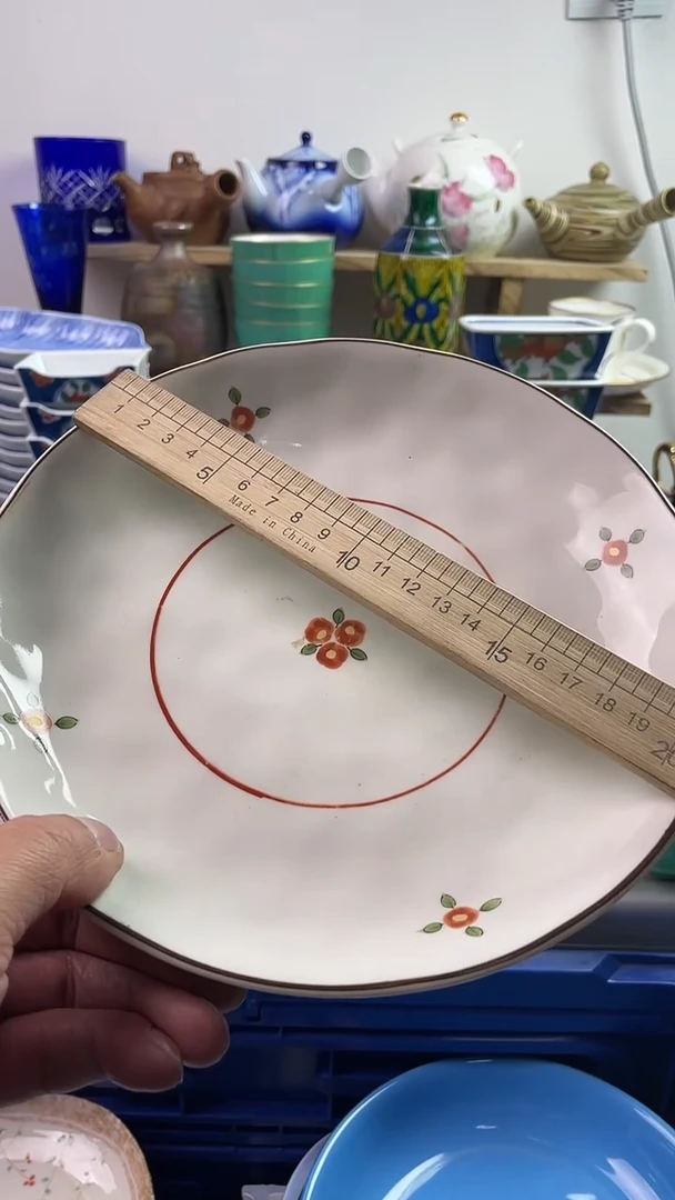 瓷片7777777777B 5011