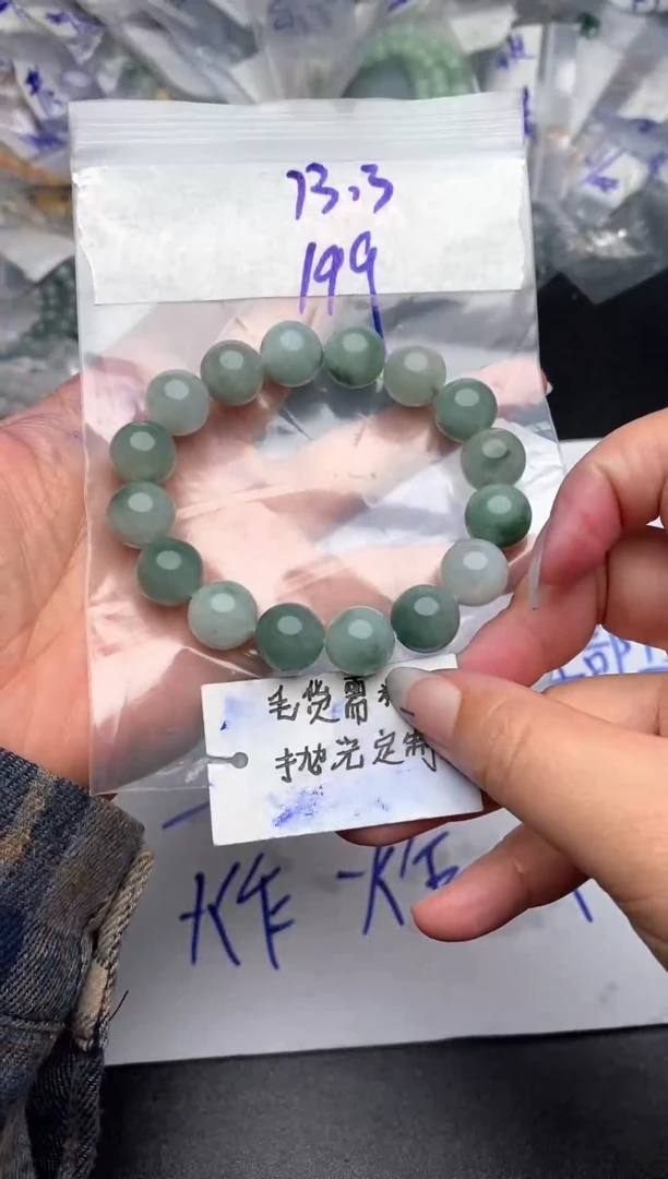 未镶嵌定制翡翠毛货需抛光多样性拍一发一