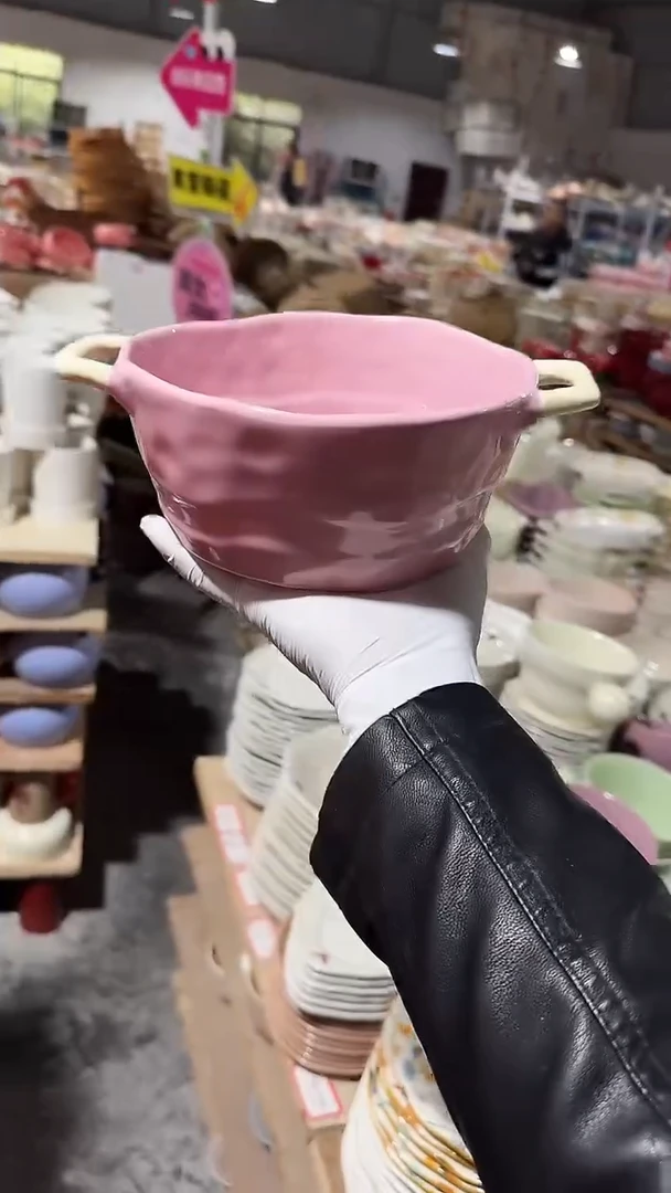 陶瓷双耳 微瑕凑满20元包邮