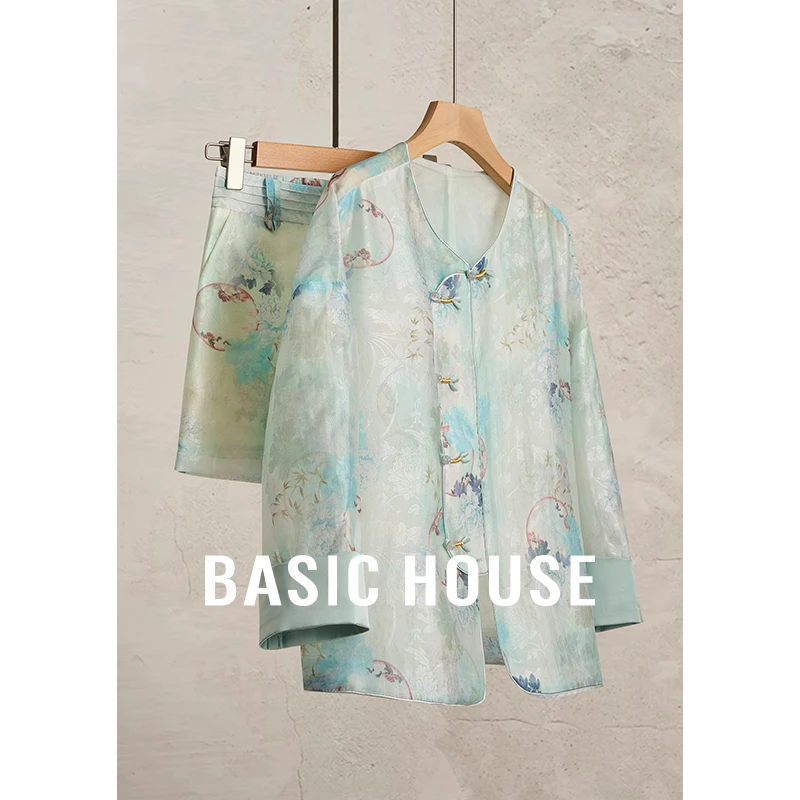 Basic House/百家好新中式国风时尚碎花印花薄款套装B0183B59442