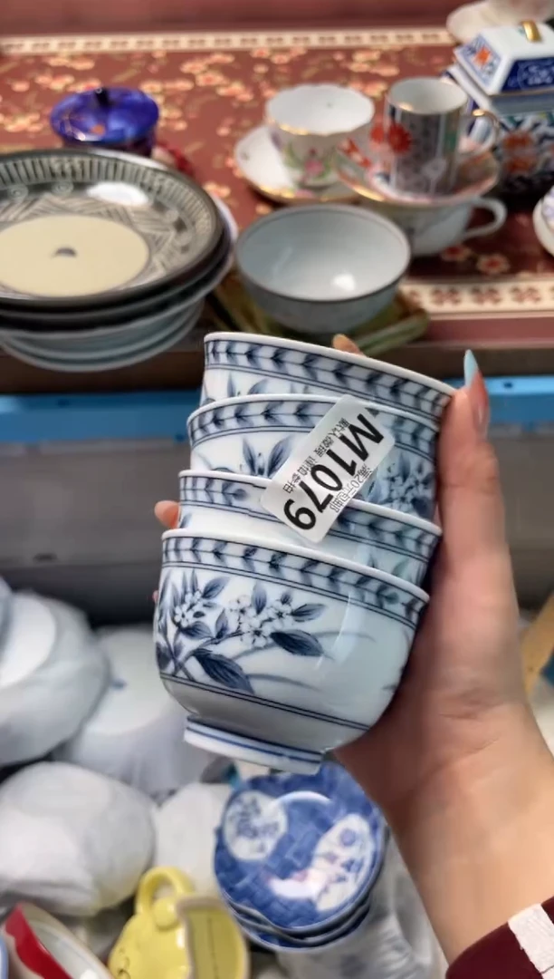 瓷片宝*瓷器瓷器M1079