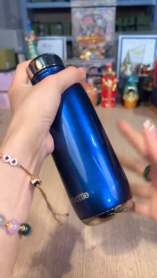 【闪购商品】杯125Wbottle（海洋蓝）