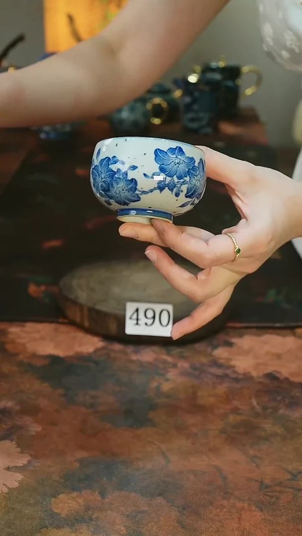 茶碗............490