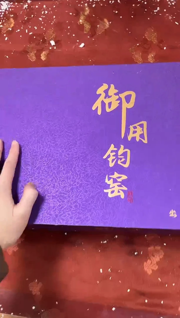 【闪购商品】精品茶具@@@@@@@@@@@