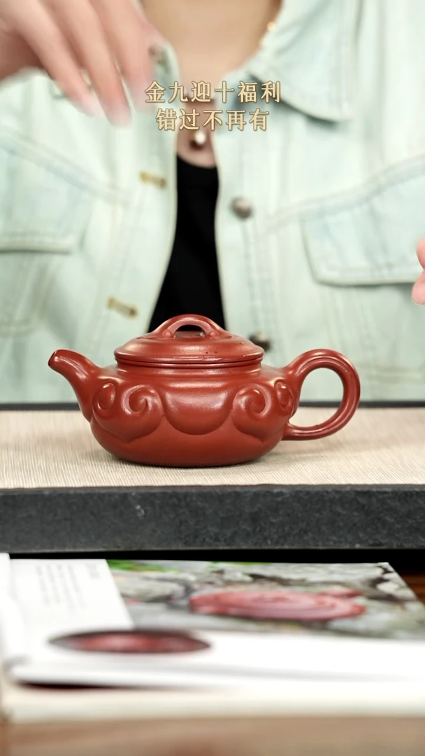 茶壶紫砂紫砂紫砂紫砂