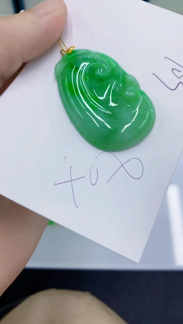 颈饰18K金镶嵌翡翠翡翠
