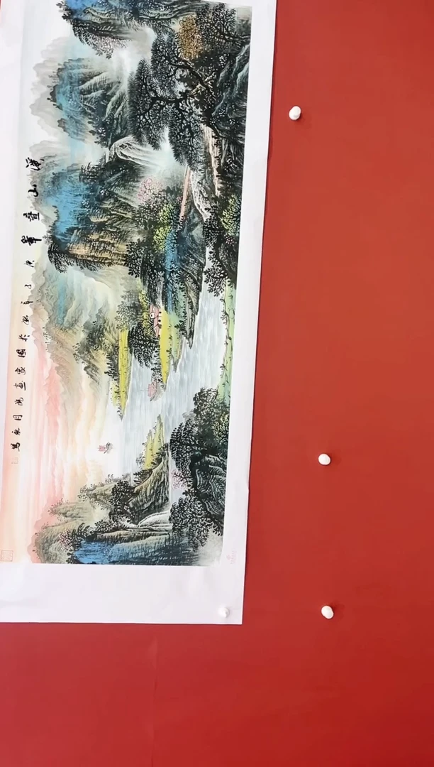书法王月新国画作品