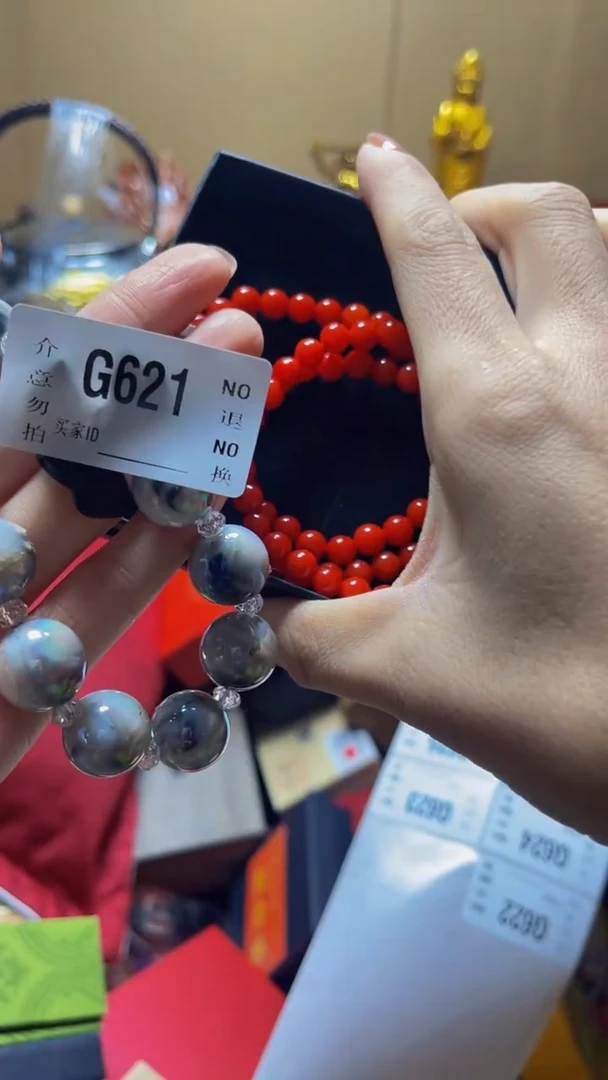 蒜*陶瓷手串直播专属G621