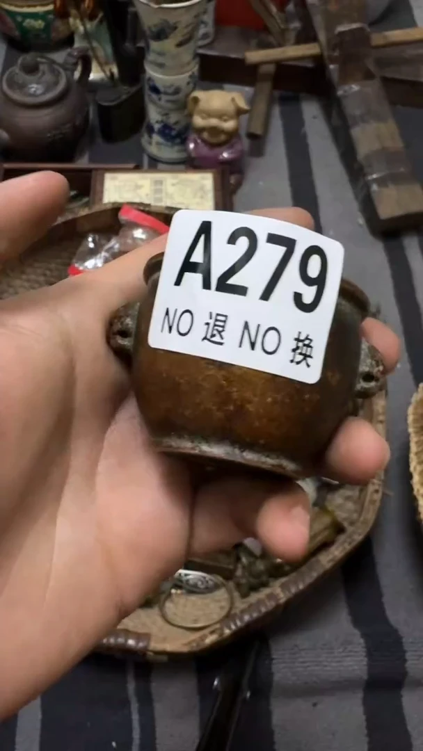 用****745股份该股刚刚