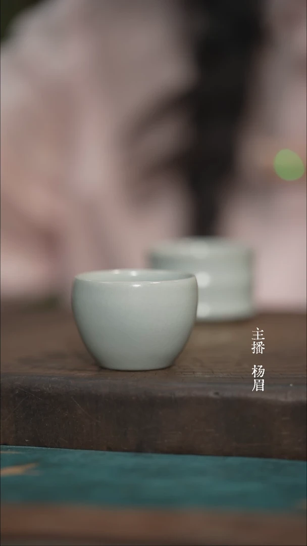 缸杯-王国奇-九天虹印-眉