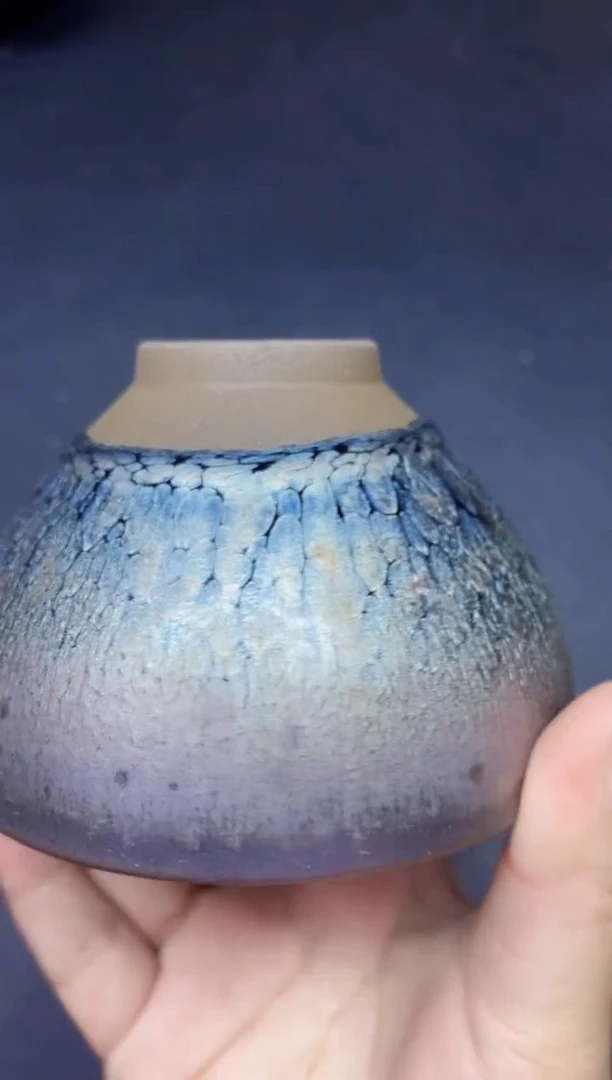 茶盏139微瑕