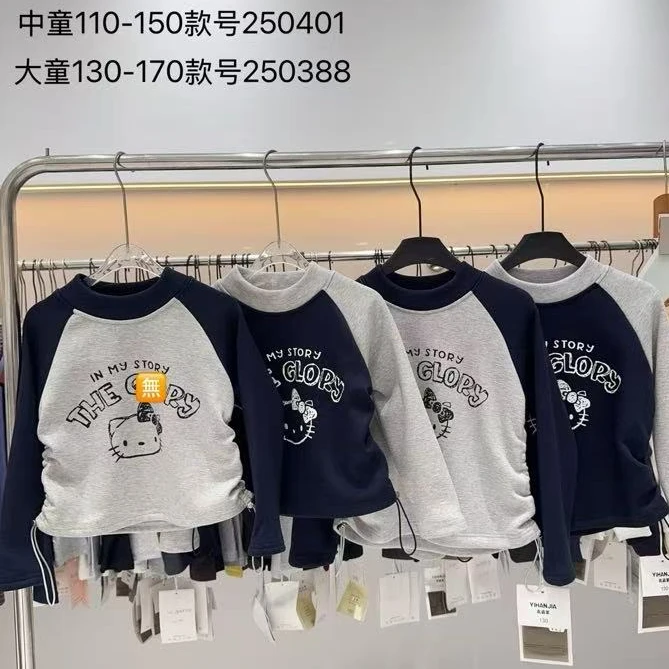 F144衣涵儿童加绒辣妹卫衣KT猫T字母