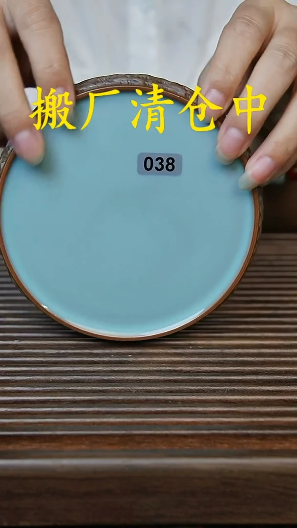 杯038号天青釉重工壶承微微不完美裸发